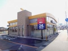 マクドナルド　41号大沢野店