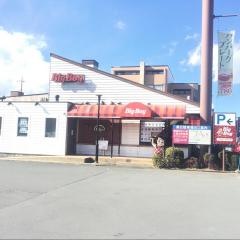 ビッグボーイ　御殿場店