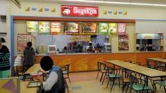 スガキヤ　清水山ピアゴ店