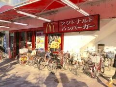 マクドナルド　鴫野コノミヤ店