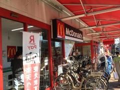 マクドナルド　鴫野コノミヤ店