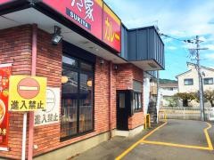 すき家　169号桜井三輪店