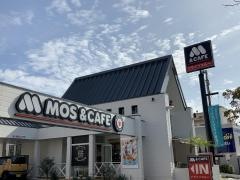 モスバーガー　那覇金城店