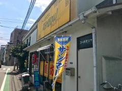 ラーメンハウスれんぼー