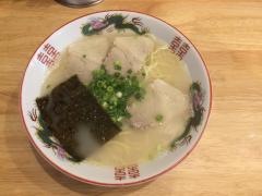 東洋軒