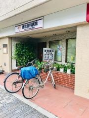 釜我歯科医院