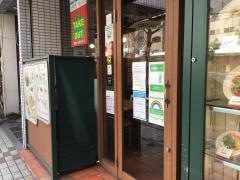 ポポラマーマ　門前仲町店
