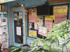 南インドダイニング