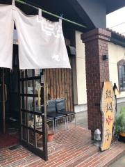中国料理九龍