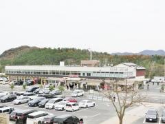 鳥取砂丘会館