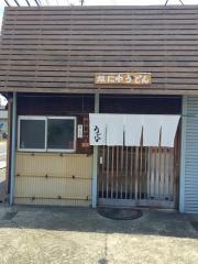 なにわうどん