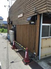 なにわうどん