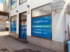 育英舎自立学習塾　南平岸教室