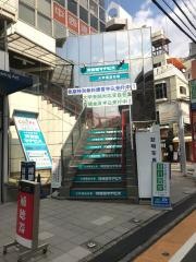 河合塾マナビス　王寺校