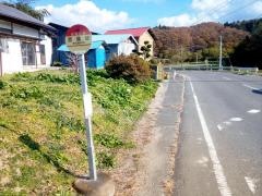 「菖蒲谷」バス停留所