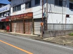 「大網浜町」バス停留所