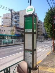 「石原四丁目」バス停留所