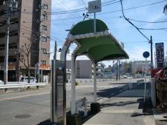 「新宿」バス停留所
