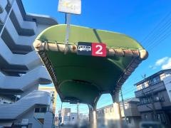 「新宿」バス停留所