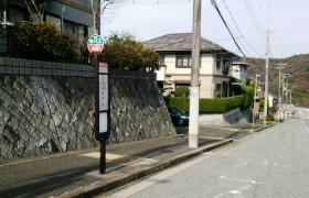 「北落合６丁目」バス停留所