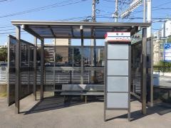 「福浜」バス停留所