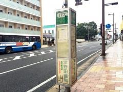 「秋津入口」バス停留所