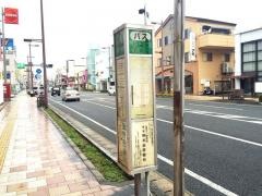 「秋津入口」バス停留所