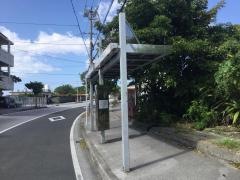 「真和志高校前」バス停留所