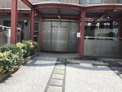 上林歯科医院