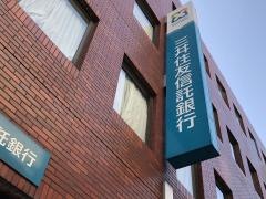 三井住友信託銀行横須賀支店