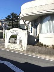 星の岡歯科医院
