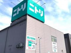 ニトリ　宇都宮鶴田店