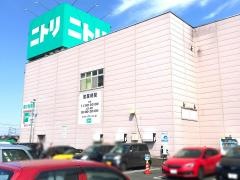 ニトリ　宇都宮鶴田店
