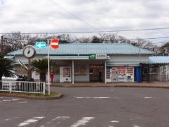 上総湊駅