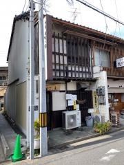 かごっま