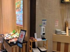 しゃぶ菜　イオンモール各務原