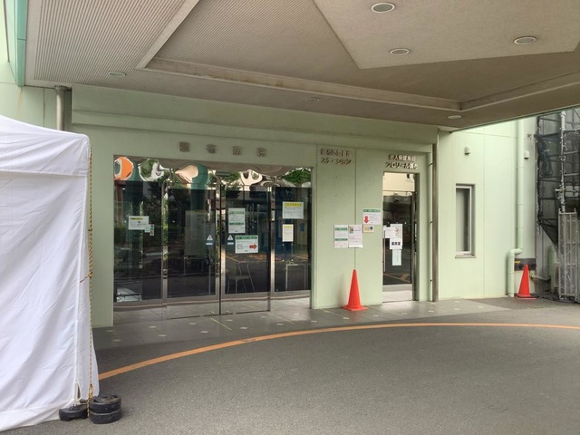 フロリール調布