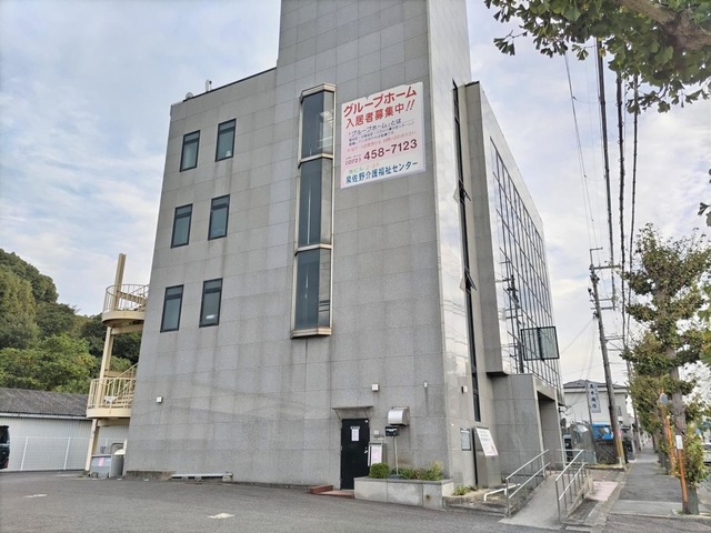 泉佐野介護福祉センター 施設外観
