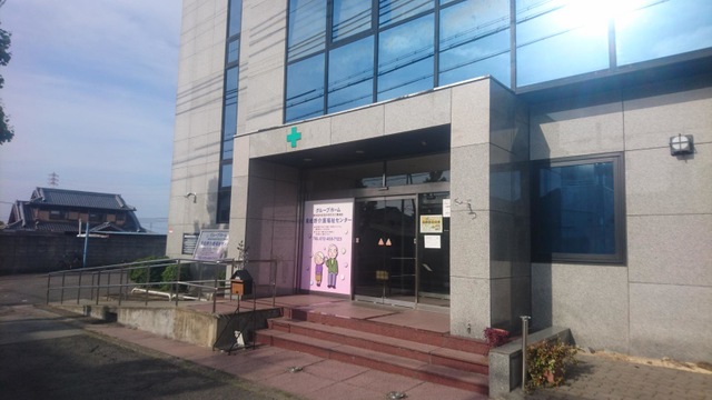 泉佐野介護福祉センター 施設外観