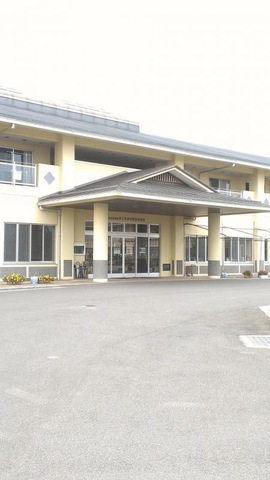 すこやかの里 施設外観