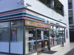 セブンイレブン 下関山の田店