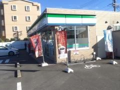 ファミリーマート　岡崎岡町保母店