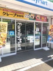 ファミリーマート　東上野五丁目店