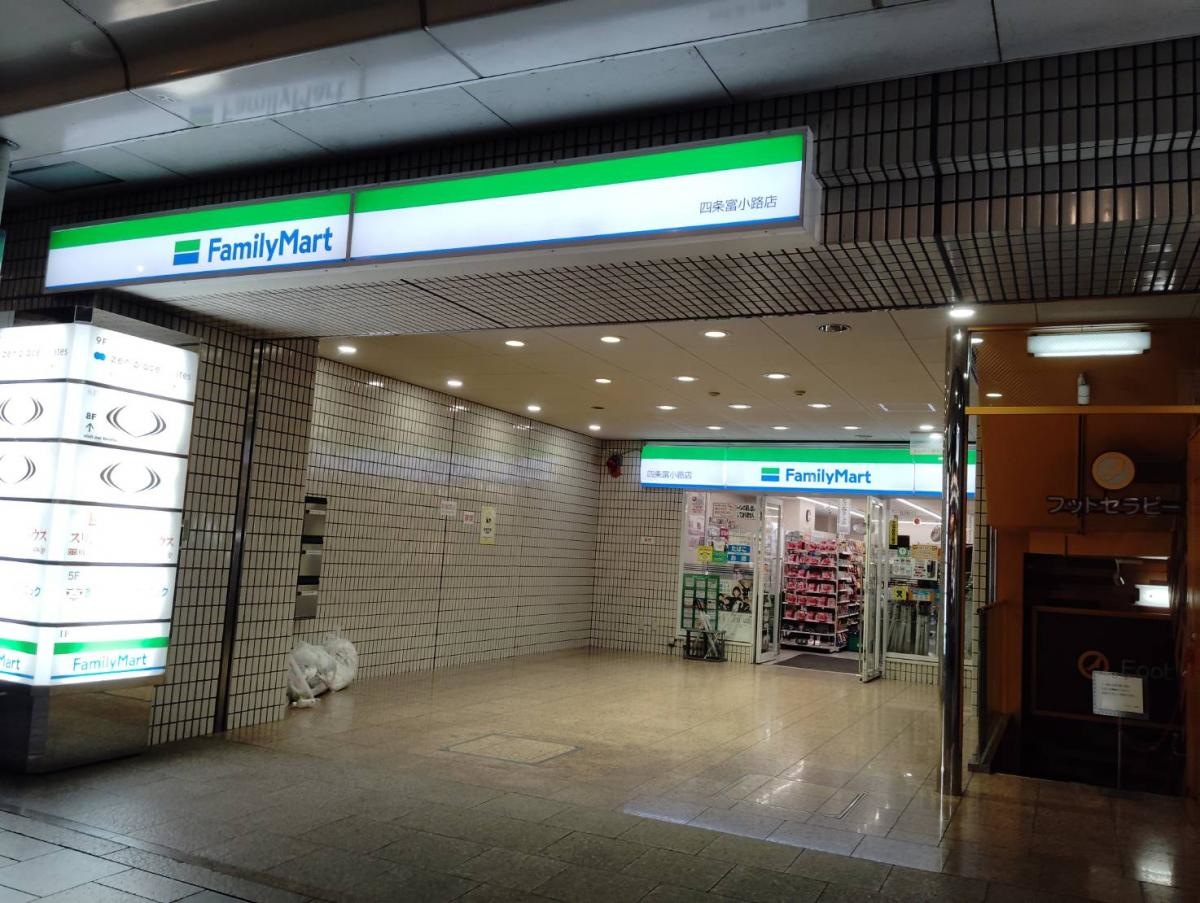 建物