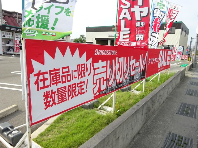 施設写真12
