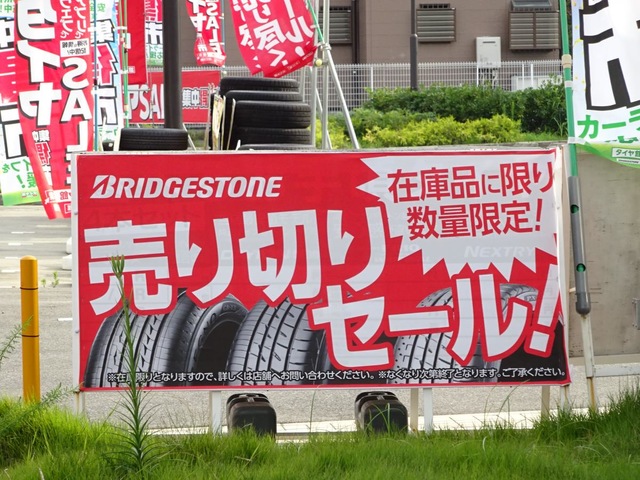 施設写真10