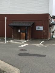 和味家　二本松店
