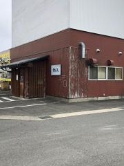 和味家　二本松店
