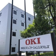 株式会社沖電気コミュニケーションシステムズ