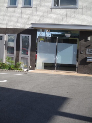 入口